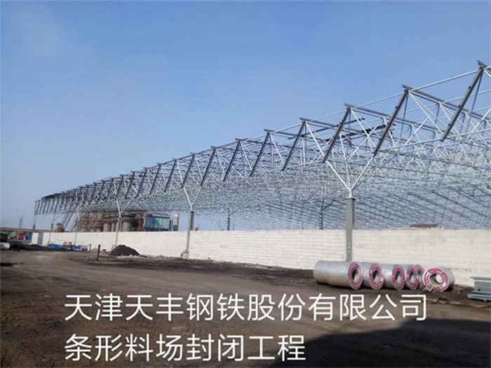 仪征螺栓球网架加工