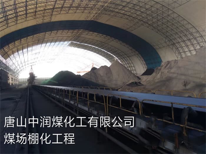 仪征网架加工